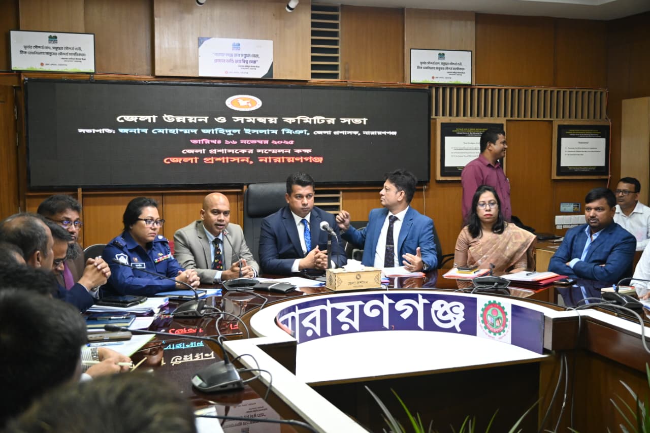 প্রচ্ছদ 140 প্রচ্ছদ