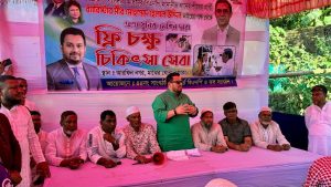 বায়েজিদ এলাকার উন্নয়নে বিশেষ নজর দেওয়া হবে : ---মীর হেলাল