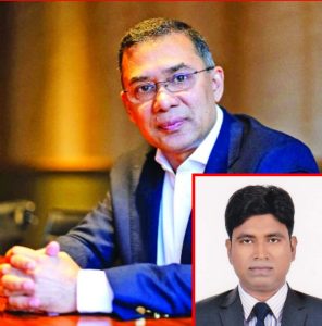 প্রচ্ছদ 89 প্রচ্ছদ