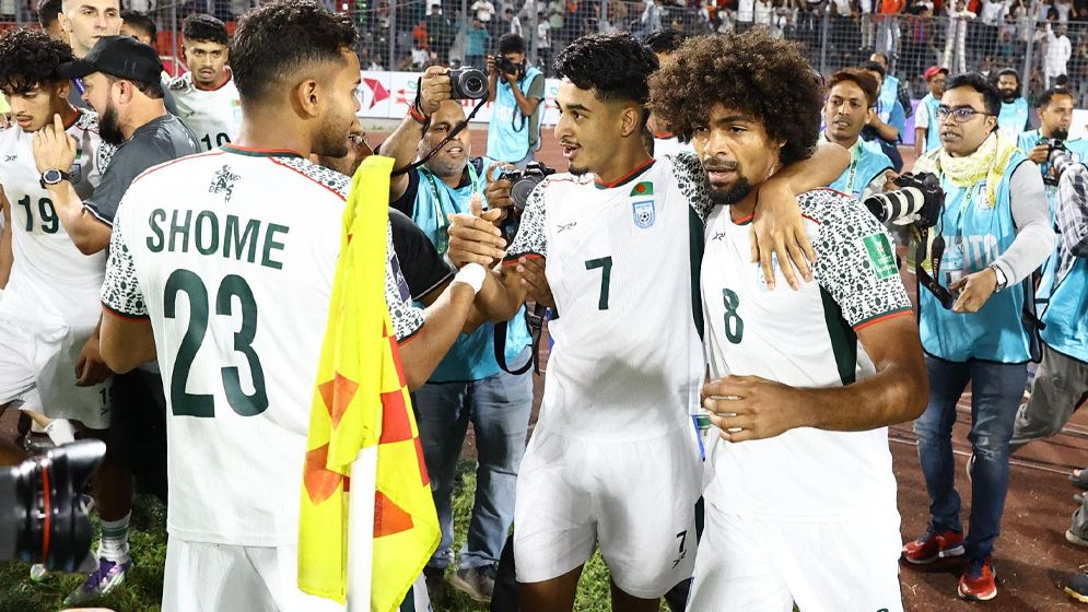 প্রচ্ছদ 161 প্রচ্ছদ