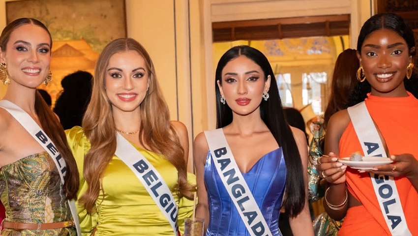 প্রচ্ছদ 172 প্রচ্ছদ