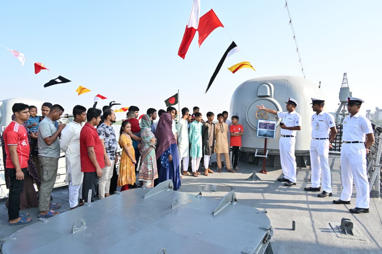 প্রচ্ছদ 142 প্রচ্ছদ