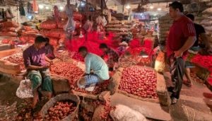 প্রচ্ছদ 58 প্রচ্ছদ