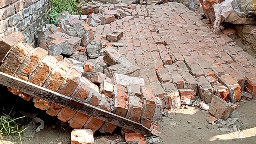 প্রচ্ছদ 136 প্রচ্ছদ