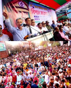 তারেক রহমানকে প্রধানমন্ত্রী হিসেবে দেখতে চায় বাংলাদেশের মানুষ 2 তারেক রহমানকে প্রধানমন্ত্রী হিসেবে দেখতে চায় বাংলাদেশের মানুষ