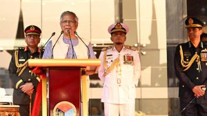 প্রচ্ছদ 14 প্রচ্ছদ