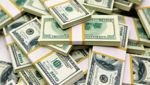 প্রচ্ছদ