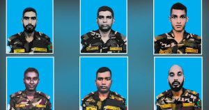 প্রচ্ছদ