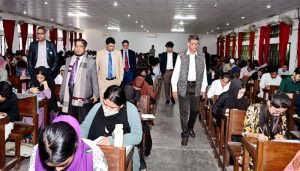 প্রচ্ছদ