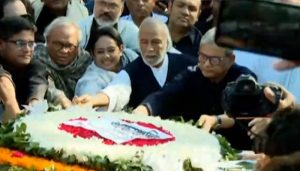 প্রচ্ছদ