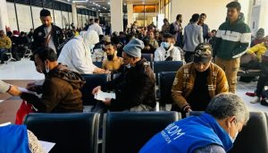 প্রচ্ছদ