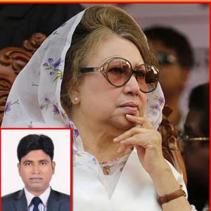 প্রচ্ছদ