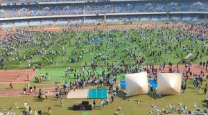 প্রচ্ছদ