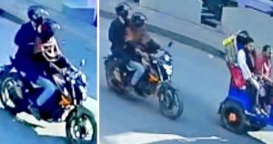 প্রচ্ছদ