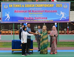 নৌবাহিনী বাৎসরিক টেনিস ও স্কোয়াশ প্রতিযোগিতা সমাপ্ত