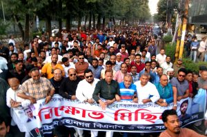 প্রচ্ছদ