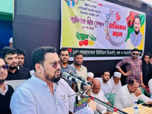 প্রচ্ছদ