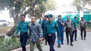 প্রচ্ছদ