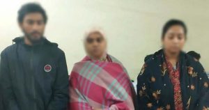 প্রচ্ছদ