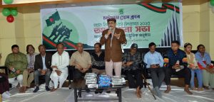 প্রচ্ছদ