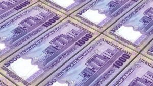 প্রচ্ছদ