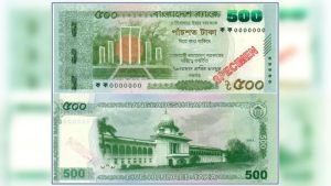 প্রচ্ছদ