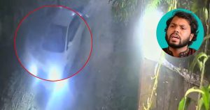 প্রচ্ছদ