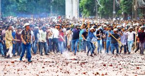 প্রচ্ছদ