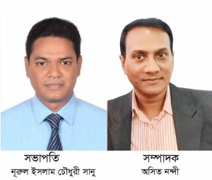 প্রচ্ছদ