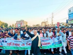 প্রচ্ছদ