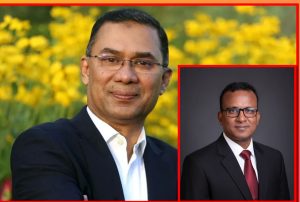 প্রচ্ছদ