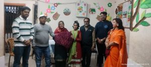 প্রচ্ছদ