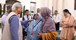 প্রচ্ছদ