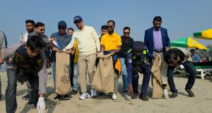 প্রচ্ছদ