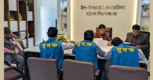 প্রচ্ছদ