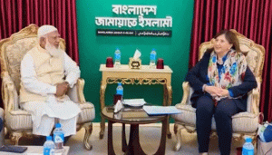 প্রচ্ছদ