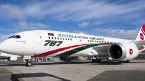 প্রচ্ছদ