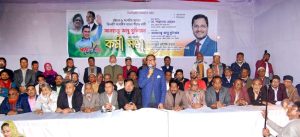 প্রচ্ছদ