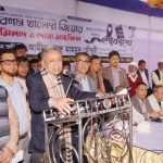 এ মহিয়ষী নারী দেশের জন্য একটি বড় জিনিস রেখে গেছেন সেটা হচ্ছে স্বাধীনতা, সার্বভৌমত্ত–আমির খসরু