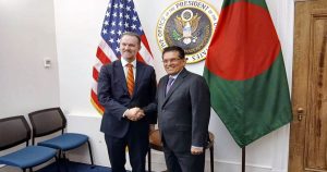 প্রচ্ছদ