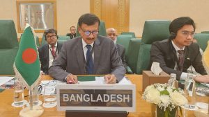 প্রচ্ছদ