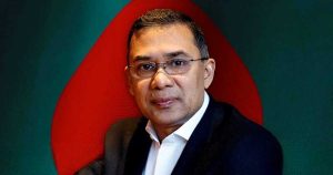 প্রচ্ছদ