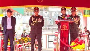 প্রচ্ছদ