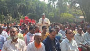 প্রচ্ছদ