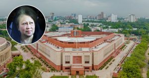 প্রচ্ছদ 38 প্রচ্ছদ