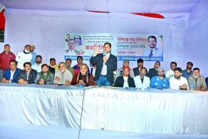 প্রচ্ছদ