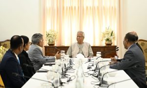 প্রচ্ছদ