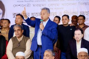 প্রচ্ছদ