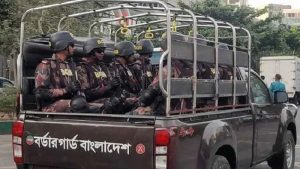 প্রচ্ছদ 33 প্রচ্ছদ