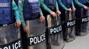 প্রচ্ছদ